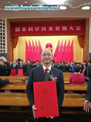 1-黄云辉.jpg