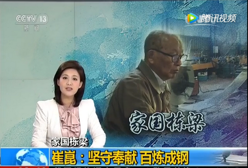 QQ图片20170526171645.png