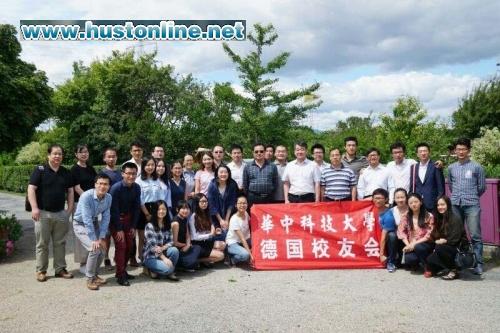 HUST德国校友会与会成员合影_副本.jpg